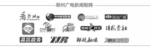 河南特大暴雨已致302人遇难