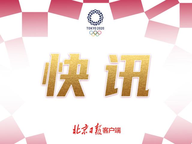 再添奖牌!瓦里汗·赛里克获得古典式摔跤男子60公斤级铜牌