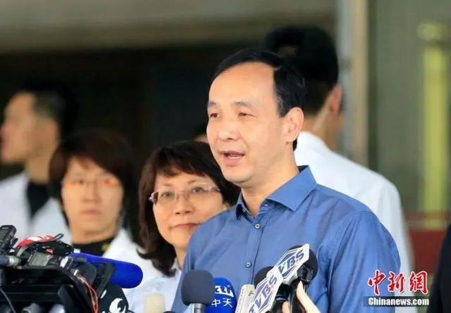 朱立伦宣布参选国民党主席,表示“要带领中国国民党振衰起敝”