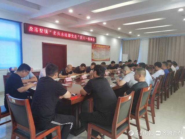 惠民县桑落墅镇:老兵永远跟党走,喜迎“八一”建军节