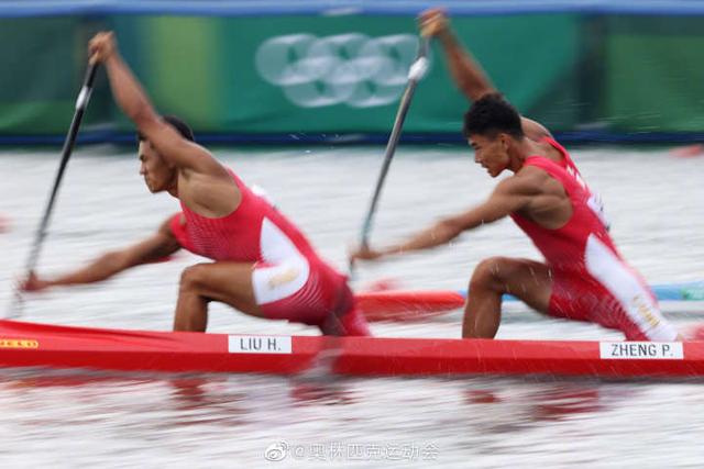 皮划艇静水第一比赛日收官 中国选手悉数晋级