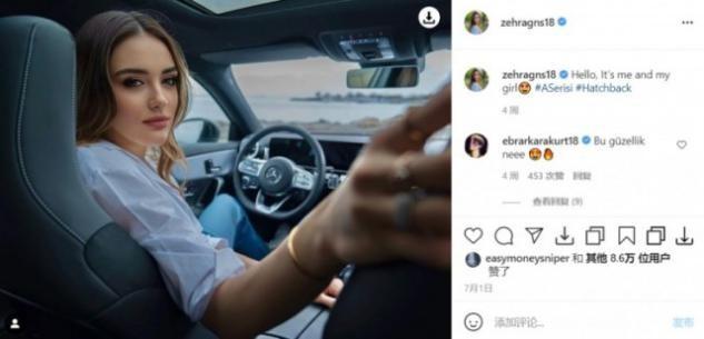 杜兰特开始行动了!接连点赞土耳其女排生活照,杜小帅心动了?