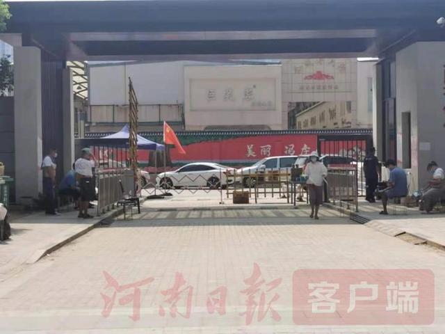 直击郑州抗疫——疫情管控区域 生活物资供应充足