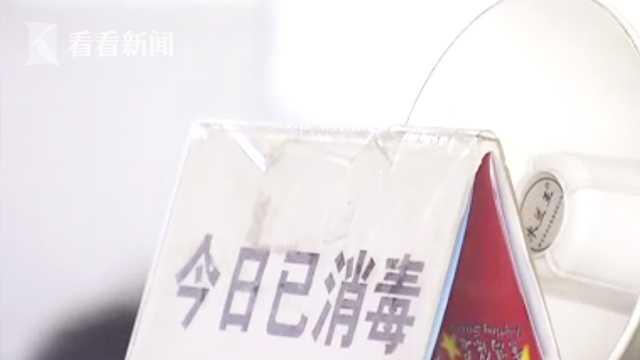 专家:德尔塔毒株致病率高传播快 景点应提高戒备