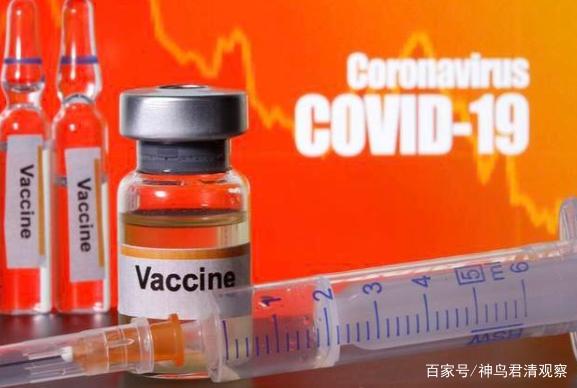 趁你病要你命?欧盟疫苗短缺,美国顺势涨价,疫苗外交果然不牢靠