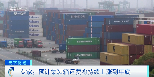 运费持续上涨到年底?菜鸟开通东南亚服务,辉瑞忙着发“疫情财”