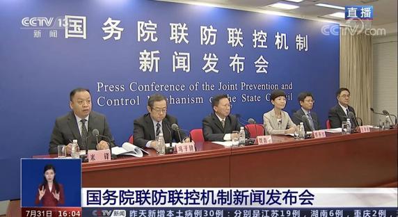 全面狙击德尔塔!复星诊断三靶标新冠试剂助力“人、物、环境同防”