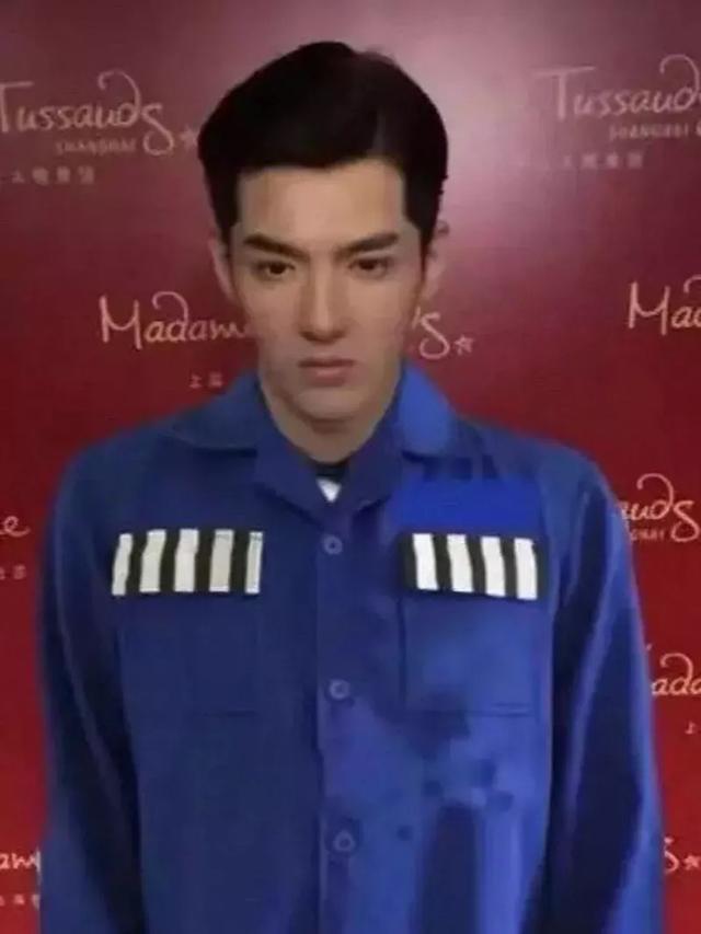 吴亦凡蜡像已换蓝色囚服?林俊杰无端被认同伙急发声明