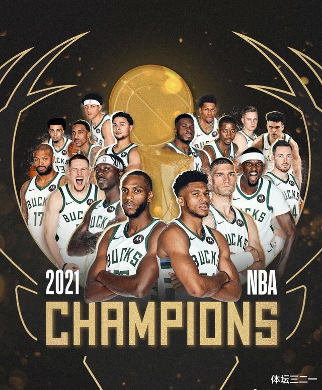 天价续约杜兰特克星!篮网挖走雄鹿板凳匪徒,丁威迪签换再起转机