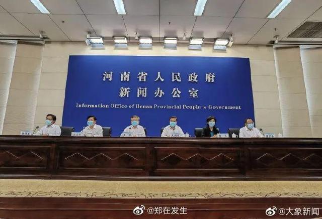 痛心!302人遇难!50人失踪!沉痛哀悼!