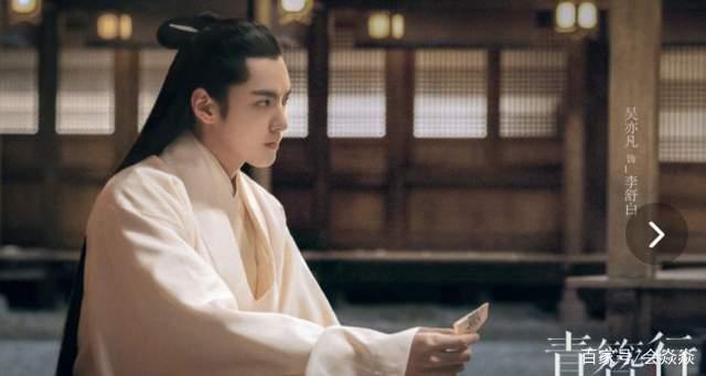 陈飞宇方否认将换脸吴亦凡,《青簪行》能否顺利开播再次引发关注