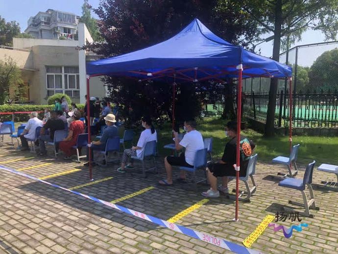 扬州市核酸检测有序推进 众志成城共同战“疫”