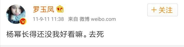 明星撞脸明星,素人撞脸明星,陈佩斯撞脸林妹妹,凤姐神似皇妃!