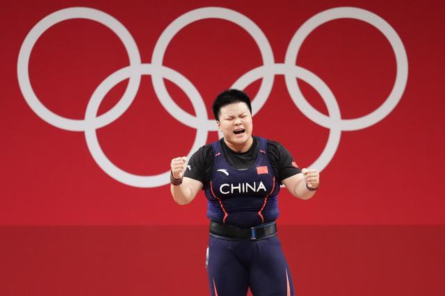 今日连夺四金,中国的运动健儿们,你们辛苦了!