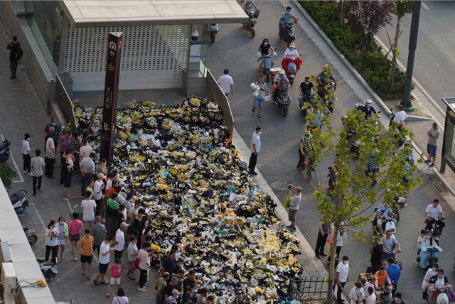 ...增至292人,其中地下空间溺亡39人,省长起立致哀,国务院成立调查组