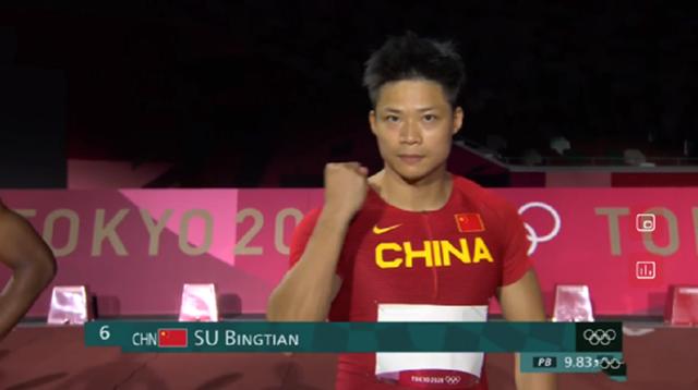 苏炳添无缘奖牌原因曝光!教练表示很自责,英国选手为抢跑道歉