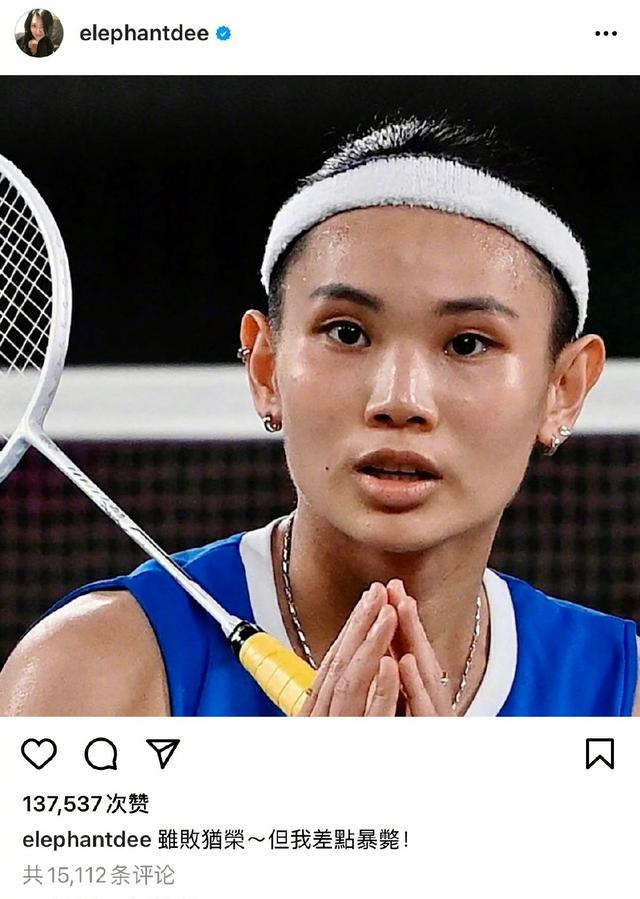 小S发文引争议,多品牌拥护“一个中国”原则,与其解约