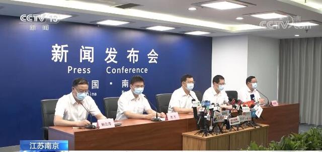 江苏在行动|加强疫情交通防控工作 服务保障重点人群