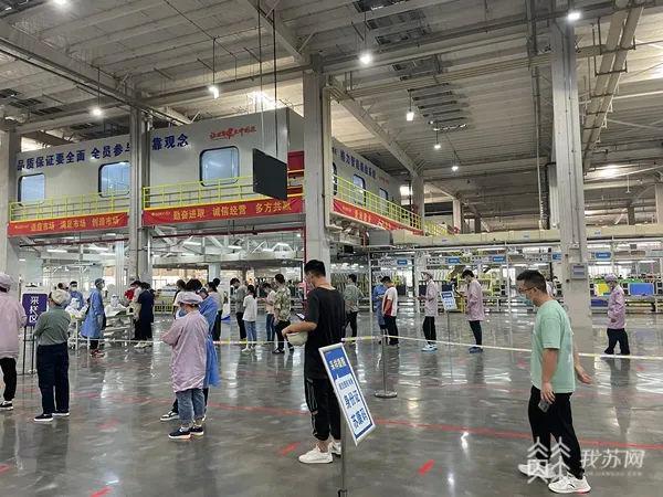 进企业、实时排队提醒……南京开展第四轮部分区域核酸检测工作