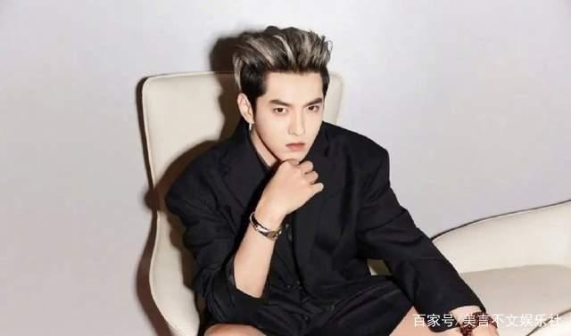 吴亦凡出事后,圈中明星取关、道歉、划清界限,粉丝还不罢休?