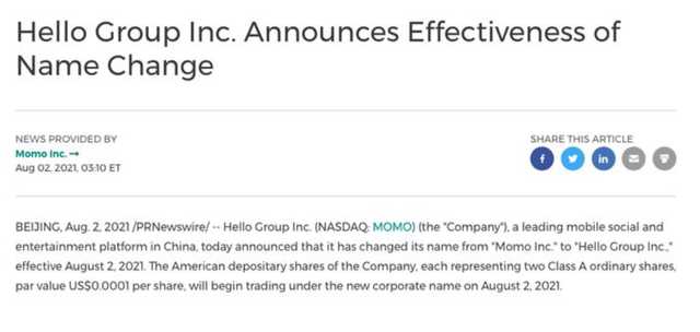 陌陌科技更名为“Hello”集团,APP名称不变