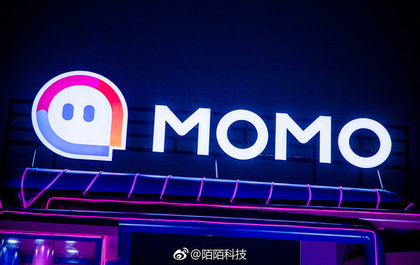 陌陌宣布更名:从今天开始,请称我为“Hello”集团