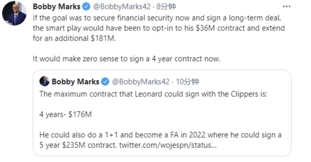 保罗和伦纳德都要留队,保罗签新合约,伦纳德也会拿到巨额合同!