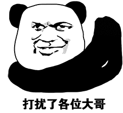 小卡拒绝3600万球员选项,一份新合同要来了