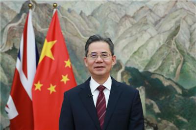 郑泽光大使:中国军队有决心有信心有能力战胜一切威胁挑战