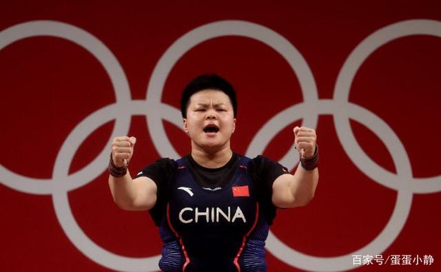 中国队 一小时夺得4枚金牌 金牌来得太快就像龙卷风