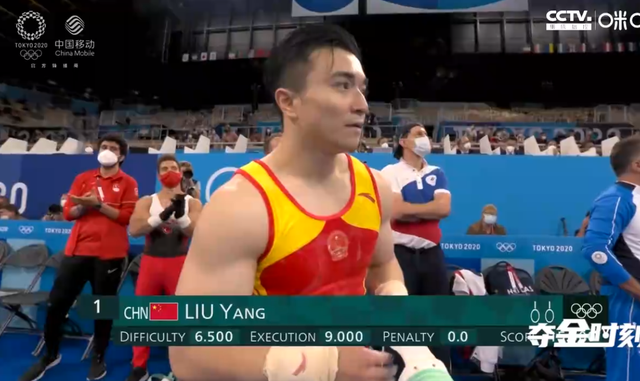 一对好室友 打破金牌荒 男子吊环刘洋、尤浩摘金夺银