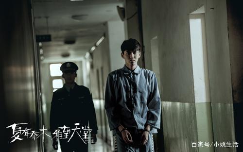 吴亦凡获罪全网封 一夜之间“查吴此人”