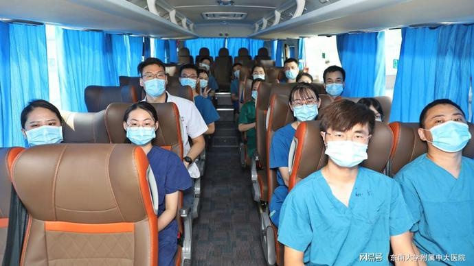 中大医院再派46人医疗队支援鼓楼区第四轮核酸检测