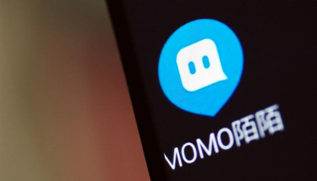 陌陌科技宣布更名为“Hello”集团