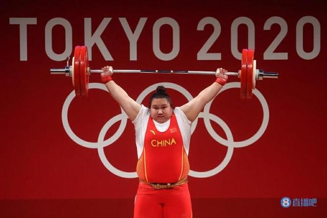 梦之队!中国举重队本届奥运参加8个项目 获得7金1银