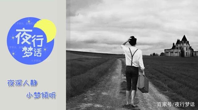 当苏炳添迎来奖赏,当刘翔等来道歉