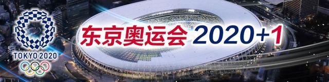 奥运“问记者”丨回头望、“拿捏”手势、点太阳穴……苏炳添这些...