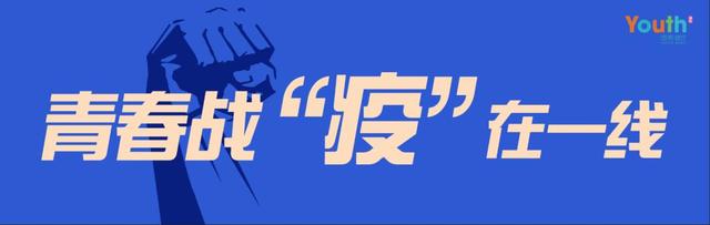 警惕!本土新增“55+44”,在这8地!湖北这些地方发布通报……