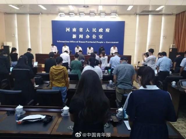 郑州因灾遇难292人!国务院成立河南郑州“7·20”特大暴雨灾害调查...