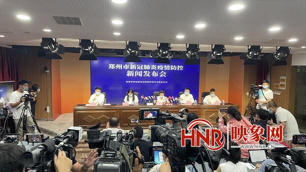 郑州提升管控等级 封控区内全体人员“只进不出、严禁聚集”