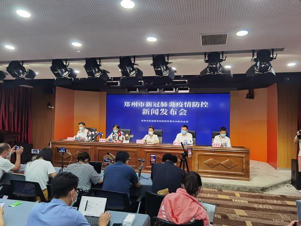 遏制疫情蔓延,郑州市采取了哪些防控措施?最全信息看这里