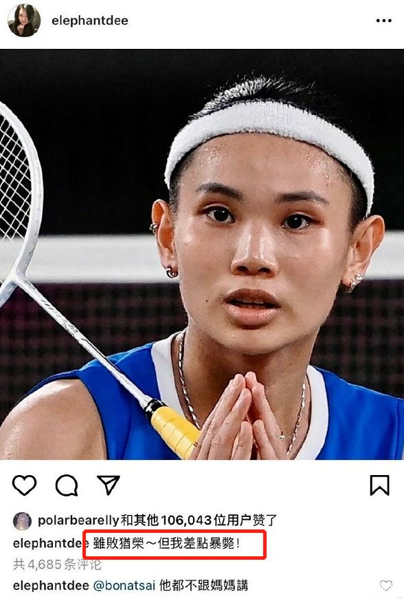 小S外网发表不当言论被批双面人,多家合作品牌紧急发文终止合作