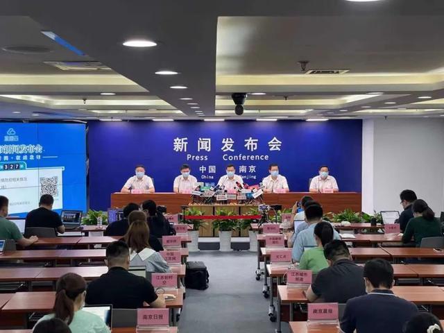 南京三轮全员核酸检测共检出病例204例