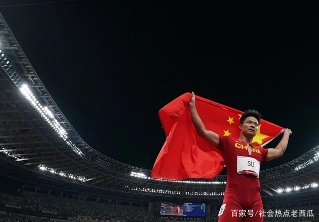 苏炳添,中国之骄,亚洲之光!YYDS!