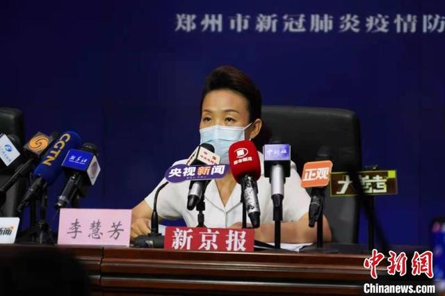 郑州疫情最初2名感染者与缅甸入境患者毒株高度同源