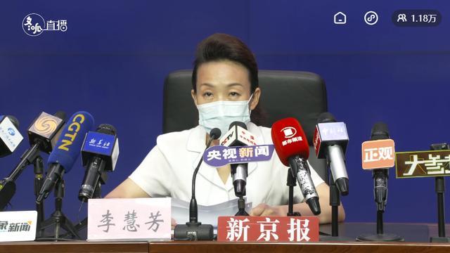 又是德尔塔!郑州本轮疫情最初2名感染者与缅甸输入病例相关