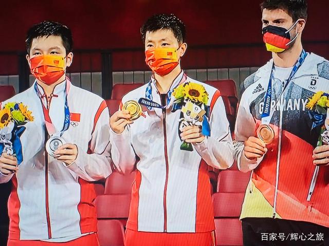 诗/《东京奥运中国19金,马龙樊振东包揽乒乓球男子单打冠亚军》
