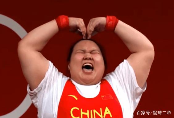 8个项目获7金1银!中国举重队展现统治力,创单届奥运金牌数纪录