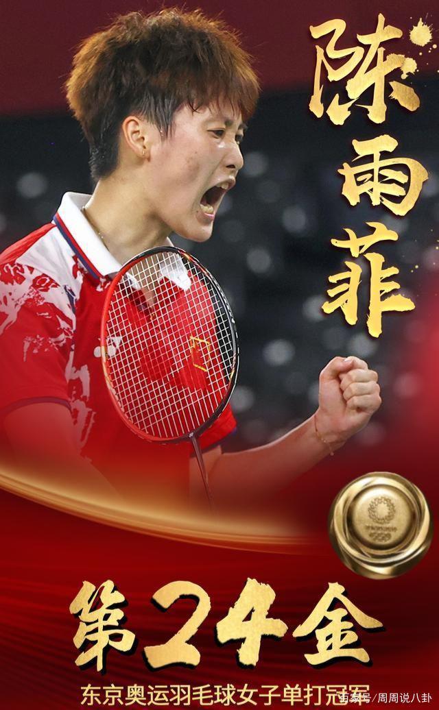 小S发表不当言论,连掉4个代言坑了女儿,徐妈求大众不要封杀小S