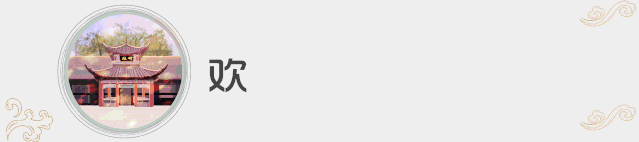 「庆祝“八一”建军节」文艺路街道开展庆祝建军94周年主题系列活动